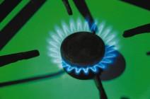 Nőnek az energiaárak januártól