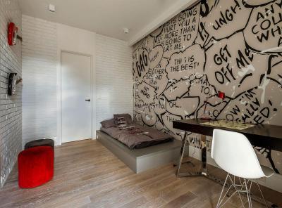 Tini szoba - háló ötlet, modern stílusban