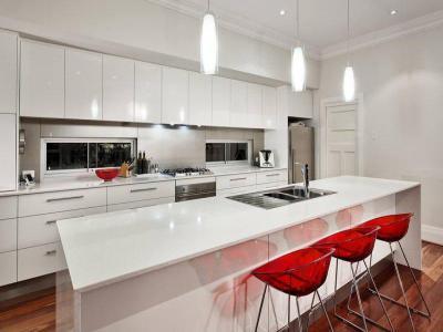 Világítás a házban - konyha / étkező ötlet, modern stílusban