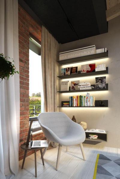 Egyszerű olvasósarok  - nappali ötlet, modern stílusban