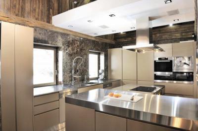 Modern konyha - konyha / étkező ötlet, modern stílusban