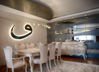 Elegáns étkező design lámpával - nappali ötlet, klasszikus stílusban