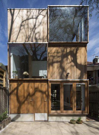 Kültéri homlokzatok65 - homlokzat ötlet, modern stílusban