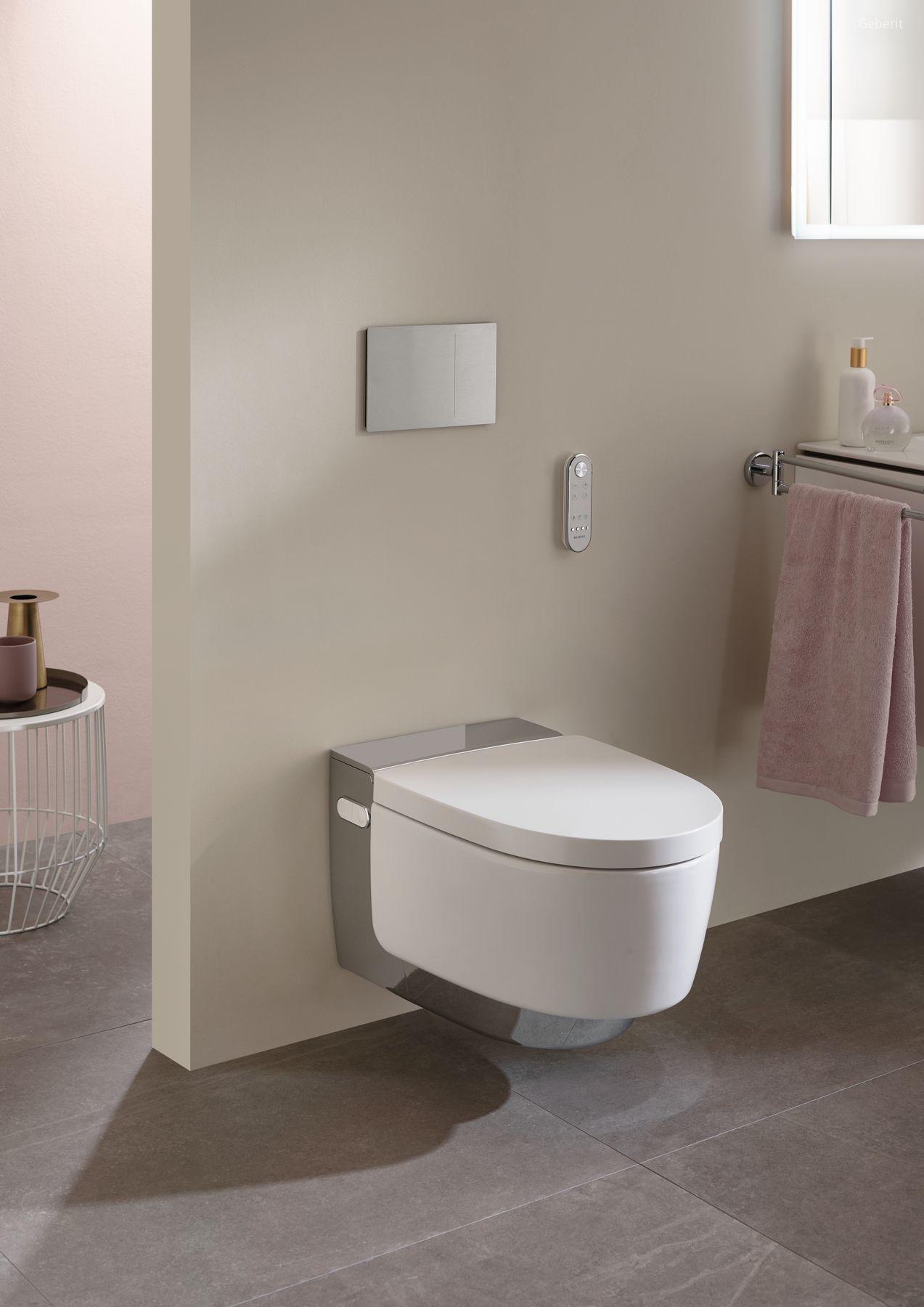 Futurisztikus wc csésze működtető lappal - fürdő / WC ötlet, modern stílusban